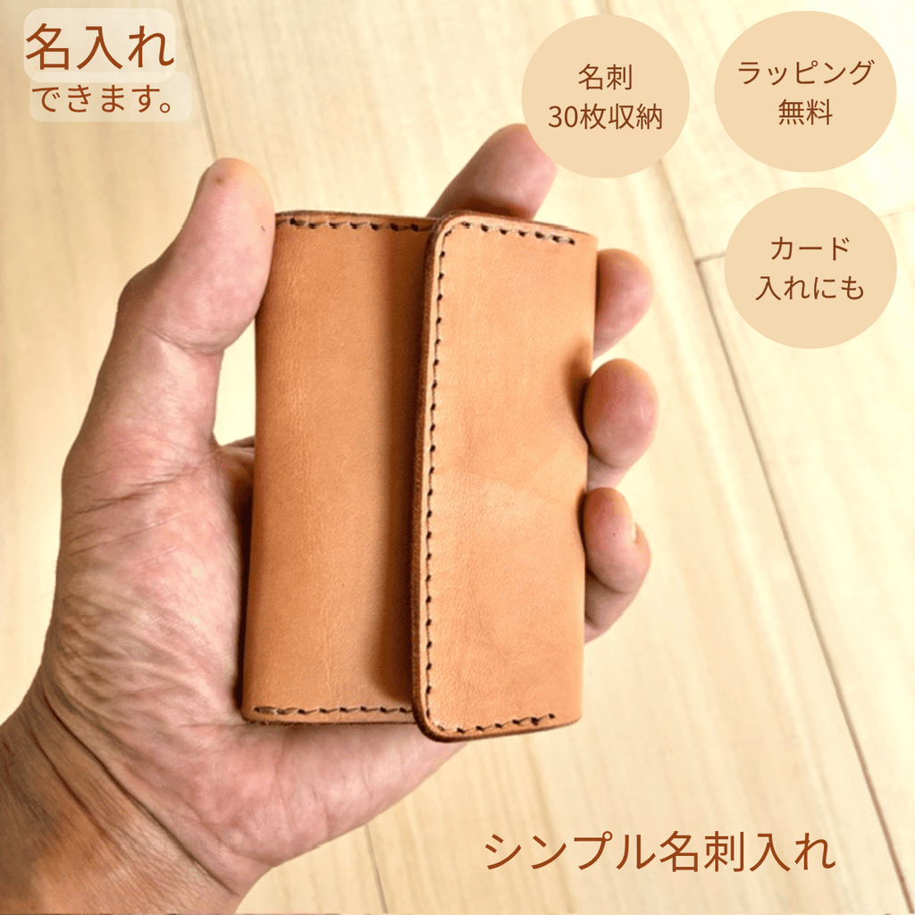 A mini wallet that effortlessly fits bills and offers ample storage