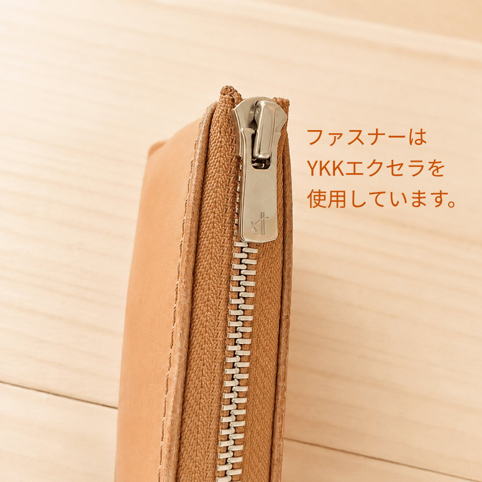 シンプルなペンケース