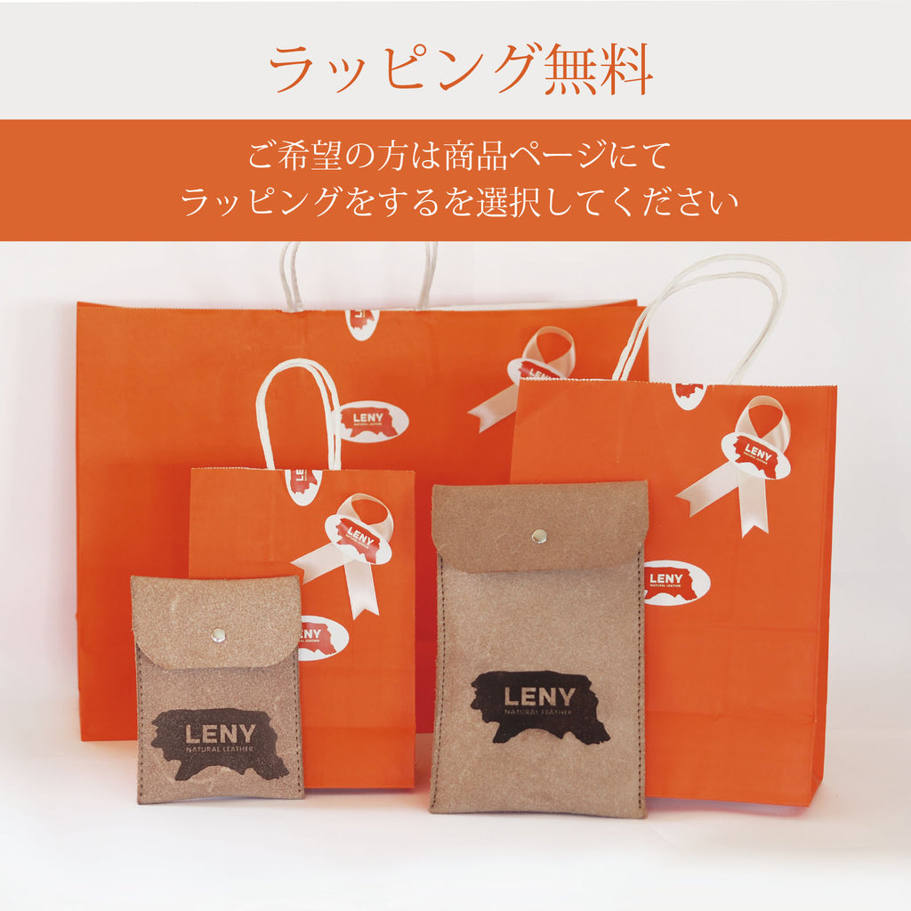 お札がするっと入って大容量なミニ財布